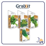 Grabbit Herb Seed / Biji Benih Herbal