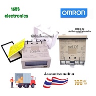 H7EC-N counter 0mron New Digital H7EC-N COUNTER8 DIGITOL Authentic
