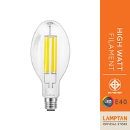 LAMPTAN หลอดไฟ LED HIGH WATT FILAMENT 50W ขั้ว E40 แทนหลอดแสงจันทร์