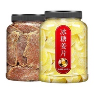 Instant Drink & Tea Ready Ginger Slices