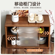 Japanese Style Solid Wood Sideboard Desktop Storage Cabinet Cupboard Cupboard Walnut Color Dining Table Storage Rack Cou