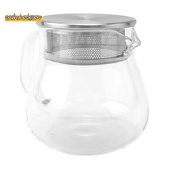 Heat Resistant Coffee Pot Hand Brewing Coffee Pot Steel Cover Transparent Sharing Pot Glass Brewing 
