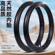 Children's bicycle inner tube, thickened mountain bike tire12Inch/20Inch/26Children's bicycle access