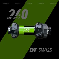 DT240 Hub Sticker Road Bike Mountain Bike Sticker Wheel Set Carbon Blade Rim Rim Customized Waterpro