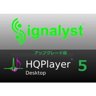 日本語版HQPlayer５ Desktop  アップグレードライセンス マスター