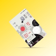 ATM Skin Card - design 89