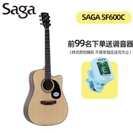 Kepma D1C/A1C เริ่มต้น Es36 คอไม้ Edc ไม้กีต้าร์ไฟฟ้า Eac 41 นิ้ว ไม้กีต้าร์ไฟฟ้าแบบลำลอง กล่องเสียง