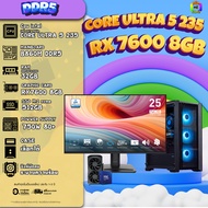 SETCOM + MONITOR BONMECOM2 ครบเซ็ตพร้อมจอ / CPU CORE ULTRA 5 235 / RX 7600 8GB / Case เลือกแบบได้ครั