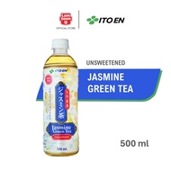 Ito En Oi Ocha Green Tea Jasmine PET Bottle 500ml