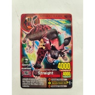 ANIMAL KAISER ~ STRAIGHT (Animal Card)