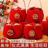 House Decoration 26.1.17