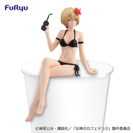 Noodle Stopper Figure Hououji Akane - Megami no Cafe Terrace