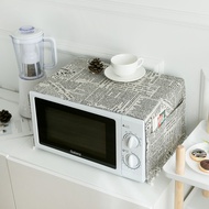 1PC Microwave Oven Dust Cover Microwave Dust Proof Cover Household Kitchen Microwave Dust Cover Cott
