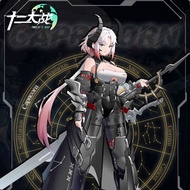 Original Original Gang Toys The Twelve Great Wars Figure TW-XZ001 TWXZ001 MORA Assembly Model Model 