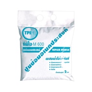 ปูนซ่อมอเนกประสงค์ TPI รุ่น M600 ขนาด 2 KG. สีเทา TPI M