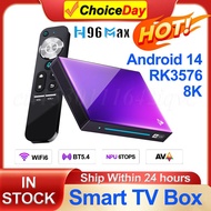 Vhsi M9 H96max ใหม่สำหรับแอนดรอยด์14พร้อมรีโมทคอนโทรลอัจฉริยะ8K ชุดวิดีโอทีวียอดนิยมกล่อง WiFi6 BT5.