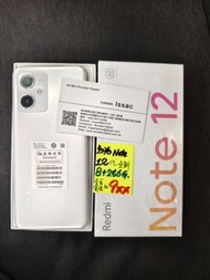 Redmi Note12 8+256 NewFullSet