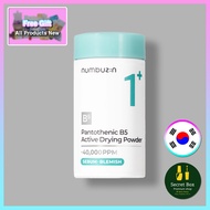 NUMBUZIN No.1+ Pantothenic B5 Active Drying Powder 7g