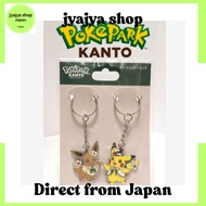 [Direct From Japan]PokéPark Kanto Pikachu and Eevee Carnival Costume Keychain Set