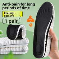FUYOU | Mens Sports Cushioning Insoles