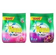 RINSO Bubuk Anti Noda + Molto 210gr / Rinso Anti Noda + Molto / Detergent bubuk 195gr