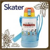 日本 Skater - 日本直送 PEANUTS SNOOPY 600ML 直飲不鏽鋼水壼連袋 (平行進口)