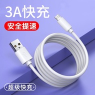 Suitable for Zhefan Singing Bar Little Dome G1G2proQ3Q5V1C1 Wireless Microphone Microphone Charger D