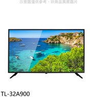 奇美【TL-32A900】 32吋電視(無安裝)