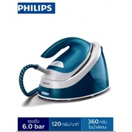 Philips Steam Iron Gc6815/20
