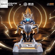 Gleamstrid Mct dam Cartoon Mecha Charging Base 64W Lake Knight Charger Fast Charging Center Mecha Ga