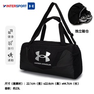 Under Armour | Fitness Sports Bag for Training Basketball Travel