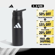 Gym & Training Metal Bottle Straw 0.6 Liter Unisex Black KC6409