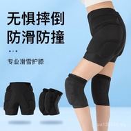 Adult Shock-resistant Handy Tool Fart Pad Pants Skiing Inner Wear Hip Pad Hip Pad Hip Pad Knee Pad H