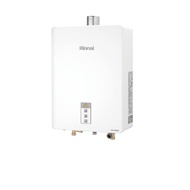 [特價]林內 16L 屋內強制排氣型熱水器 TUA-C1600WF 桶裝瓦斯
