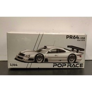 PopRace Mercedes-Benz AMG CLK GTR - Silver