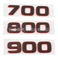 Suitable for Mercedes-Benz Benz G-Class Car Logo G700 G800 G850 G900 Subo BRABUS Modified Doctor BRA