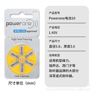 German original POWERONE ear back hearing aid universal zinc button battery P10P13 P312P675  Health 