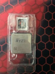 r5 1600