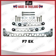 F7 Function 7 Lower Control Arm and Subframe For Honda Civic 96-00 EK