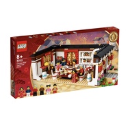 LEGO Chinese New Year 80101 Reunion Dinner