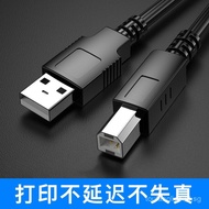 Printer Connection Cable A/B USB Data Transmission Extension Cable2.0A/B Copper Core Square Port Com