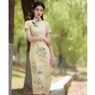Retro Modified Yellow Bone-Eroded Style Cheongsam for Young Women - High-Quality Dress