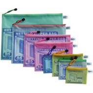 B4 Mesh Bag Extra Large File Bag Zipper Bag Zipper File Bag B4 Information Bag B4 File Bag B4 Inform