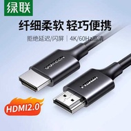 HDMI Thin Soft Cord 2.0 Connection Computer Monitor 4K HD Cord Ultra Short Mini Portable 1/2/3/5m