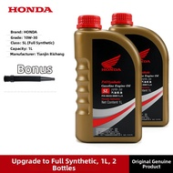 CHEZAI | Full Synthetic Motorcycle Applicable Oil 10W-30