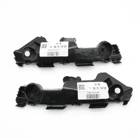 For Mazda 6 GH 2007 2008 2009 2010 2011 2012 Auto Front Bumper Bracket OEM GV7D-50-0T1 GV7D-50-0U1