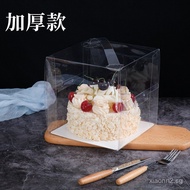 Transparent Handheld Cake Box 4inch 5inch Bursting Mousse Pastry4Inch51-inch Birthday Cake Packaging