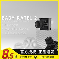 CADDX CADX Baby Ratel Baby Ratel 2nd Generation NANO Upgrade Camera Through Machine