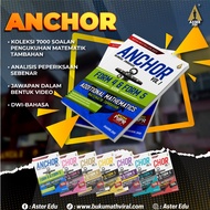 ANCHOR (ADDMATH) - SKEMA JAWAPAN DALAM BENTUK VIDEO 