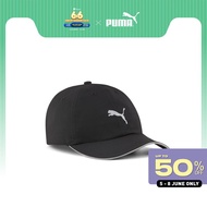 PUMA Unisex Running III Baseball Cap